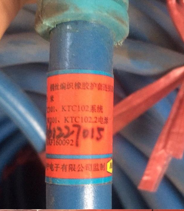 LCYVB-5-1-50鋼絲編織橡膠護(hù)套連接器/閉鎖線(xiàn)|天津華寧電子有限公司(圖1)
